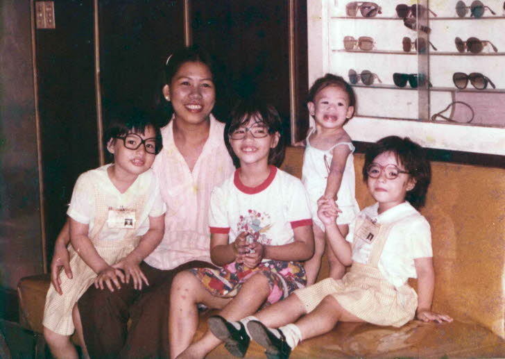 Anne Ruth Teray Bing Gold