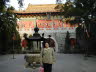 hongkong 2003